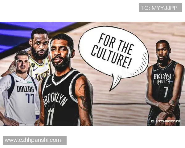 足球巨星热议中国发展展望与体育文化影响力深度解析